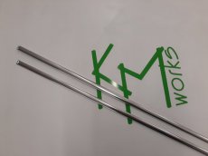 Caddy 1 Schwellerleisten satz chrom 2teilig